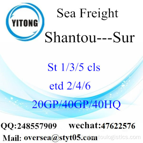 Trasporto di merci del mare di Shantou Port a Sur